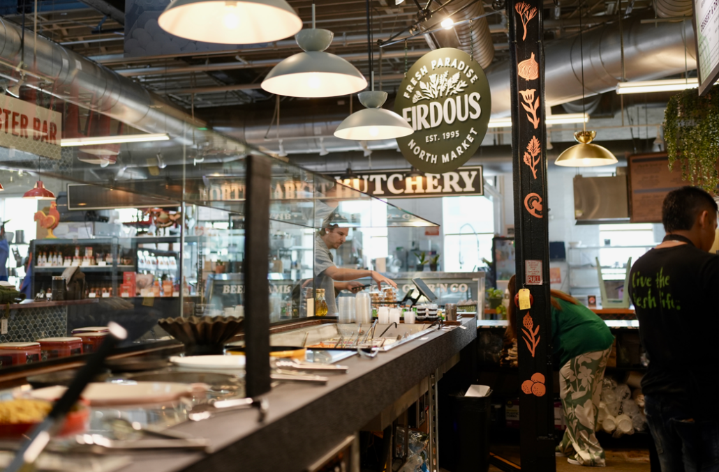 Firdous